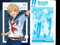 カード まとめ あんさんぶるスターズ あんスタ クリア 漣ジュン 桜河こはく 真白友也 天祥院英智 瀬名泉 五奇人 N サムネイル 4