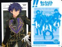カード まとめ あんさんぶるスターズ あんスタ クリア 漣ジュン 桜河こはく 真白友也 天祥院英智 瀬名泉 五奇人 N サムネイル 2