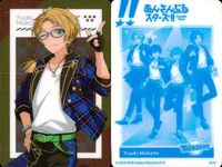 カード まとめ あんさんぶるスターズ あんスタ クリア 漣ジュン 桜河こはく 真白友也 天祥院英智 瀬名泉 五奇人 N サムネイル 8