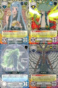カード 家庭教師ヒットマン REBORN! リボーン カード R レア まとめ ブルーベル デイジー GHOST トリカブト 真６弔歌 S CCG ＿7 サムネイル 1