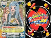 カード 家庭教師ヒットマン REBORN! リボーン カード R レア まとめ ブルーベル デイジー GHOST トリカブト 真６弔歌 S CCG ＿7 サムネイル 2