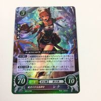 ファイヤーエムブレム サイファ カード キラ まとめ 風の聖戦士 セティ 月と星の剣士 マリータ 獣牙の少女指揮官 レテ 15 サムネイル 5
