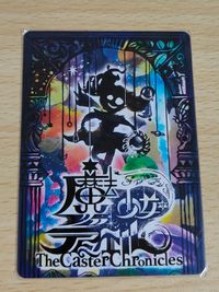 まほエル取扱店舗で魔法少女と一緒にハッピーバレンタイン! 魔法少女ザ・デュエル PR-055[プロモーションカード]：ハル・ミシェーレ/佐伯 はる(さえき はる) サムネイル 2