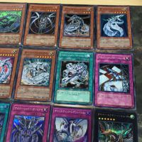 サイバー流 被り無しコレクション 24枚 ウルトラレア スーパーレア キメラテック・フォートレス カイザー亮 遊戯王 まとめ サムネイル 3