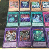 サイバー流 被り無しコレクション 24枚 ウルトラレア スーパーレア キメラテック・フォートレス カイザー亮 遊戯王 まとめ サムネイル 4