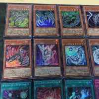 サイバー流 被り無しコレクション 24枚 ウルトラレア スーパーレア キメラテック・フォートレス カイザー亮 遊戯王 まとめ サムネイル 2