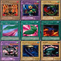 幻の召喚神 PHANTOM GOD 2期 ノーマル全種類 フルコンプ 被り無しコレクション 遊戯王 初期 セミコンプ サムネイル 4