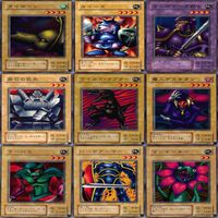 幻の召喚神 PHANTOM GOD 2期 ノーマル全種類 フルコンプ 被り無しコレクション 遊戯王 初期 セミコンプ サムネイル 2