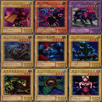 幻の召喚神 PHANTOM GOD 2期 ノーマル全種類 フルコンプ 被り無しコレクション 遊戯王 初期 セミコンプ サムネイル 5