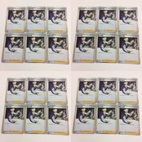 FTP ポケモンカード 新裏面 まとめ232番3博士の研究６枚 まとめ235番3博士の研究６枚 まとめ234番3博士の研究６枚 まとめ