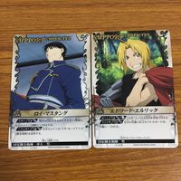 カード トレカ まとめ 鋼の錬金術師 ハガレン ロイ マスタング エドワード エルリック エド ケイン フュリー マース ヒューズ 39 サムネイル 3