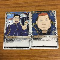 カード トレカ まとめ 鋼の錬金術師 ハガレン ロイ マスタング エドワード エルリック エド ケイン フュリー マース ヒューズ 39 サムネイル 7