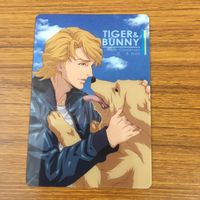 カード トレカ まとめ TIGER BUNNY タイガー バニー タイバニ 49 サムネイル 9