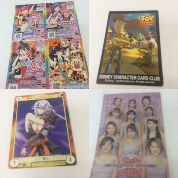 トレーディングカード カード マイナーカード 非売品 レア キラ プロモ アニメ 美少女 ゲーム キラッとプリチャンセット