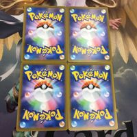 ポケモンカード 新裏面 トレーナーカード まとめ 4枚 サポート ペリーラ 14 サムネイル 2