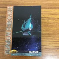 ガンダム カード ダス マスターズ カード まとめ 8 サムネイル 2