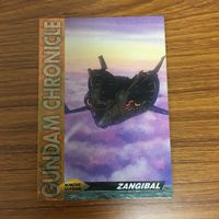 ガンダム カード ダス マスターズ カード まとめ 8 サムネイル 6