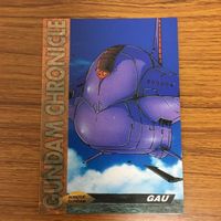 ガンダム カード ダス マスターズ カード まとめ 8 サムネイル 5