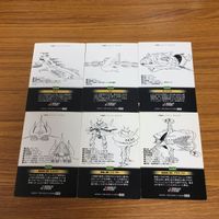 ガンダム カード ダス マスターズ カード まとめ 8 サムネイル 8