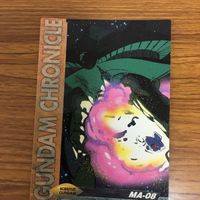 ガンダム カード ダス マスターズ カード まとめ 8 サムネイル 3
