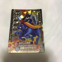 ドラゴンクエスト モンスター バトルロード カード まとめ レア 4 サムネイル 6