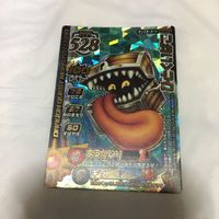 ドラゴンクエスト モンスター バトルロード カード まとめ レア 4 サムネイル 2