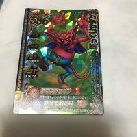 ドラゴンクエスト モンスター バトルロード カード まとめ レア 4 サムネイル 3