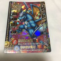 ドラゴンクエスト モンスター バトルロード カード まとめ レア 4 サムネイル 5