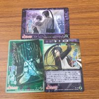 カード トレカ まとめ 翡翠の雫 御子柴 圭 26 サムネイル 2