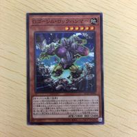 遊戯王 ノーマル カード トレーディングカード Gゴーレムロックハンマー まとめ サムネイル 3