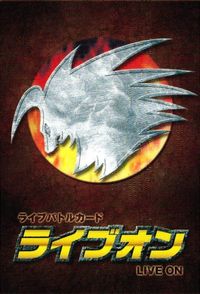LIVE ON Ichino Ichigeki 29/60 VR Kira Rare Card サムネイル 2