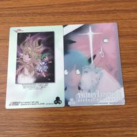 カード トレカ まとめ マクロス F ウエハース シェリル ノーム ランカ リー 早乙女 アルト 24 サムネイル 2
