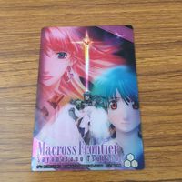 カード トレカ まとめ マクロス F ウエハース シェリル ノーム ランカ リー 早乙女 アルト 24 サムネイル 5