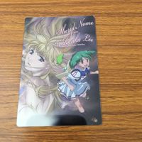 カード トレカ まとめ マクロス F ウエハース シェリル ノーム ランカ リー 早乙女 アルト 24 サムネイル 3