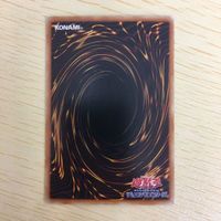 遊戯王 スーパーレア カード トレーディングカード ヒエラコスフィンクス メガロック・ドラゴン まとめ サムネイル 10