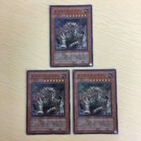遊戯王 スーパーレア カード トレーディングカード ヒエラコスフィンクス メガロック・ドラゴン まとめ サムネイル 4