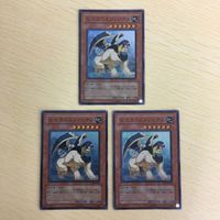 遊戯王 スーパーレア カード トレーディングカード ヒエラコスフィンクス メガロック・ドラゴン まとめ サムネイル 2