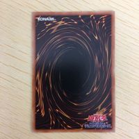 遊戯王 ノーマル カード トレーディングカード 融合 まとめ サムネイル 10