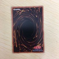 遊戯王 ノーマル カード トレーディングカード 融合 まとめ サムネイル 8
