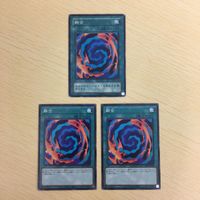 遊戯王 ノーマル カード トレーディングカード 融合 まとめ サムネイル 2