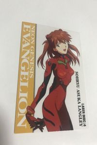 eva-4 エヴァンゲリオン カードダスマスターズ カード LD4 サムネイル 1