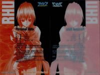 カード アイシア クリア まとめ アトラス ゲーム サムネイル 2