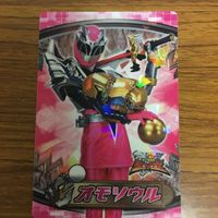 騎士竜戦隊 リュウソウジャ カード まとめ 72 サムネイル 5