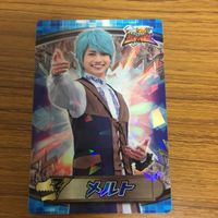 騎士竜戦隊 リュウソウジャ カード まとめ 72 サムネイル 2