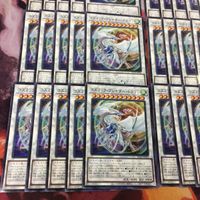 コズミック・ブレイザー・ドラゴン 型番統一 40枚 まとめ 遊戯王 HC01-JP025 パラレル サムネイル 4