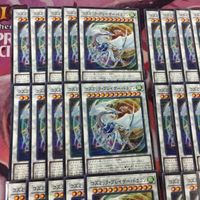 コズミック・ブレイザー・ドラゴン 型番統一 40枚 まとめ 遊戯王 HC01-JP025 パラレル サムネイル 2