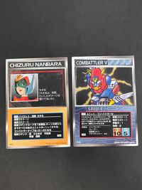 スクランブルギャザー SRW スーパーロボット大戦 カード ちずる P-58 コンバトラーV U-242 初版 まとめ サムネイル 1