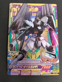 Gundam Tryage Card OA6-028 Nu Gundam P Promo