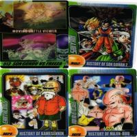 ドラゴンボール 森永 クリアカード ベジータ 悟空 トランクス カード まとめ