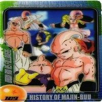 ドラゴンボール 森永 クリアカード ベジータ 悟空 トランクス カード まとめ サムネイル 5